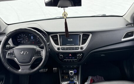 Hyundai Solaris II рестайлинг, 2019 год, 1 450 000 рублей, 9 фотография