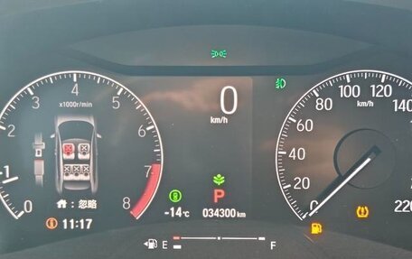 Honda Vezel, 2022 год, 1 517 000 рублей, 10 фотография