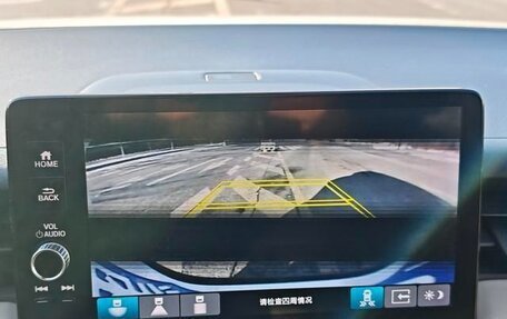 Honda Vezel, 2022 год, 1 517 000 рублей, 11 фотография