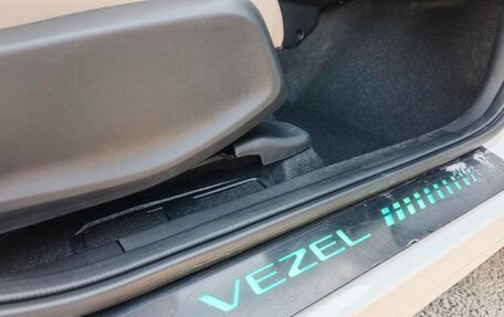 Honda Vezel, 2022 год, 1 517 000 рублей, 19 фотография