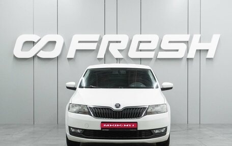 Skoda Rapid I, 2017 год, 1 339 000 рублей, 3 фотография