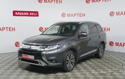 Mitsubishi Outlander III рестайлинг 3, 2019 год, 2 620 000 рублей, 1 фотография
