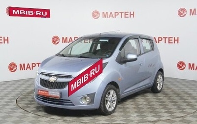 Chevrolet Spark III, 2012 год, 559 000 рублей, 1 фотография
