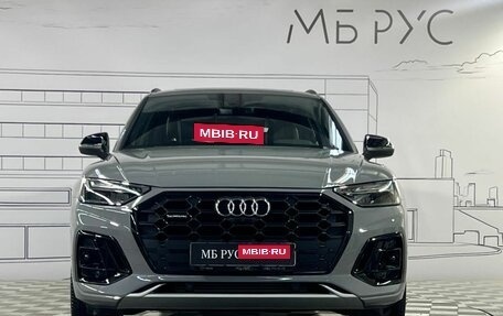 Audi Q5, 2025 год, 6 750 000 рублей, 2 фотография