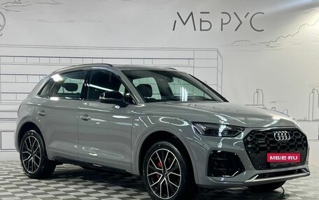 Audi Q5, 2025 год, 6 750 000 рублей, 3 фотография