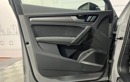 Audi Q5, 2025 год, 6 750 000 рублей, 14 фотография