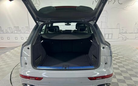 Audi Q5, 2025 год, 6 750 000 рублей, 8 фотография