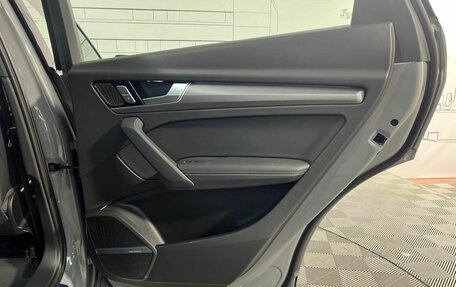 Audi Q5, 2025 год, 6 750 000 рублей, 16 фотография