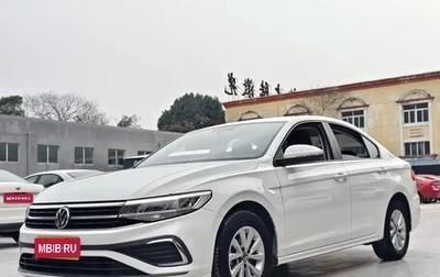 Volkswagen Bora, 2023 год, 1 150 208 рублей, 1 фотография