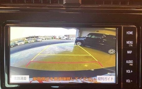 Toyota Prius IV XW50, 2022 год, 1 650 000 рублей, 17 фотография