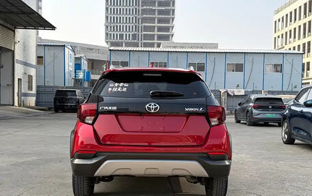 Toyota Yaris XP150 рестайлинг, 2022 год, 1 199 099 рублей, 5 фотография