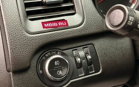 Opel Insignia II рестайлинг, 2010 год, 620 000 рублей, 17 фотография