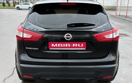 Nissan Qashqai, 2016 год, 1 550 000 рублей, 2 фотография