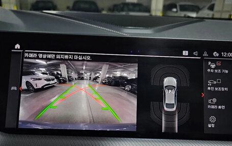 BMW 2 серия F44, 2021 год, 2 399 123 рублей, 16 фотография