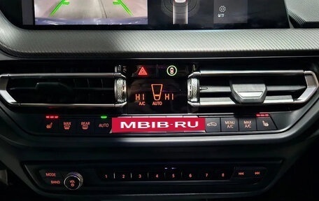 BMW 2 серия F44, 2021 год, 2 399 123 рублей, 17 фотография