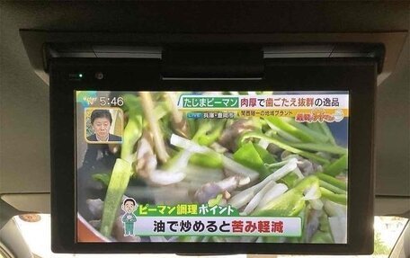 Toyota Noah III, 2018 год, 1 880 000 рублей, 17 фотография