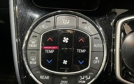 Toyota Voxy III, 2018 год, 2 170 000 рублей, 8 фотография