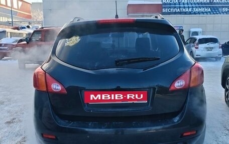 Nissan Murano, 2011 год, 1 290 000 рублей, 4 фотография