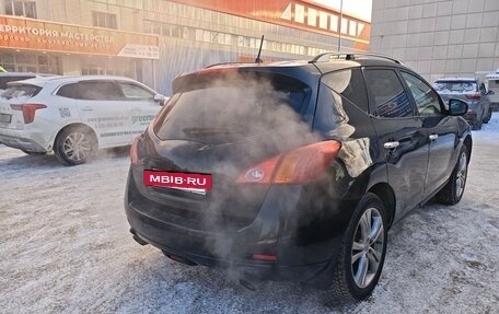 Nissan Murano, 2011 год, 1 290 000 рублей, 6 фотография