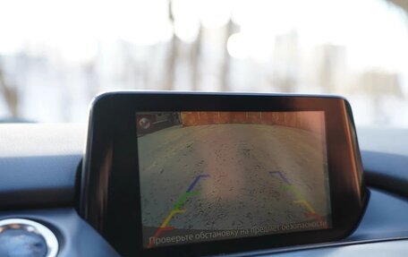 Mazda 6, 2016 год, 1 920 000 рублей, 17 фотография