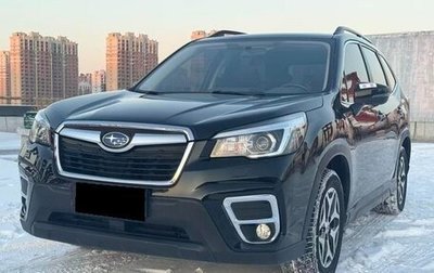 Subaru Forester, 2021 год, 2 239 000 рублей, 1 фотография
