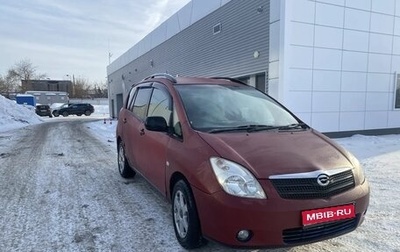 Toyota Corolla Spacio II, 2001 год, 450 000 рублей, 1 фотография