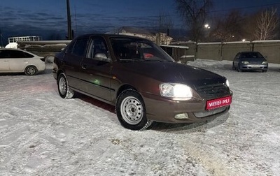 Hyundai Accent II, 2009 год, 350 000 рублей, 1 фотография