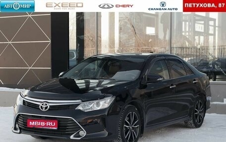 Toyota Camry, 2016 год, 2 350 000 рублей, 1 фотография