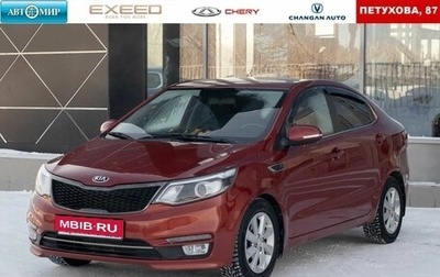 KIA Rio III рестайлинг, 2017 год, 1 150 000 рублей, 1 фотография