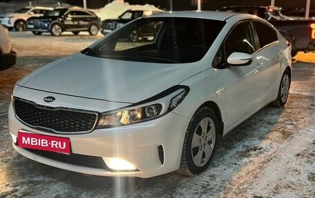 KIA Cerato IV, 2018 год, 1 577 000 рублей, 3 фотография