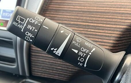 Honda Freed II, 2022 год, 1 274 000 рублей, 12 фотография