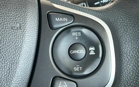 Honda Freed II, 2022 год, 1 274 000 рублей, 11 фотография