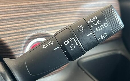 Honda Freed II, 2022 год, 1 274 000 рублей, 13 фотография