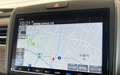 Honda Freed II, 2022 год, 1 274 000 рублей, 23 фотография