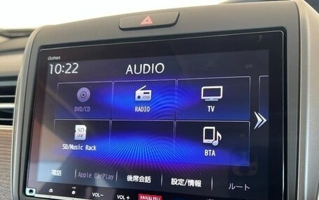 Honda Freed II, 2022 год, 1 274 000 рублей, 22 фотография