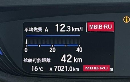 Honda Freed II, 2022 год, 1 274 000 рублей, 17 фотография