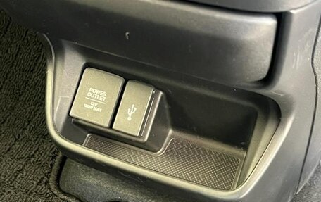 Honda Freed II, 2022 год, 1 274 000 рублей, 30 фотография