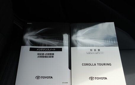 Toyota Corolla, 2023 год, 1 640 000 рублей, 30 фотография