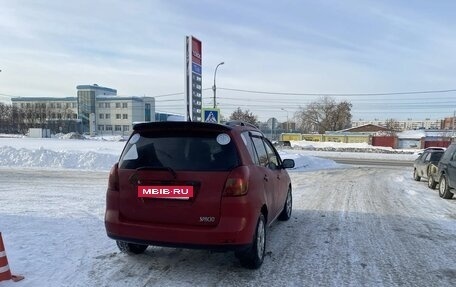Toyota Corolla Spacio II, 2001 год, 450 000 рублей, 5 фотография
