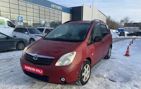 Toyota Corolla Spacio II, 2001 год, 450 000 рублей, 2 фотография