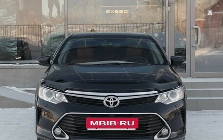 Toyota Camry, 2016 год, 2 350 000 рублей, 2 фотография