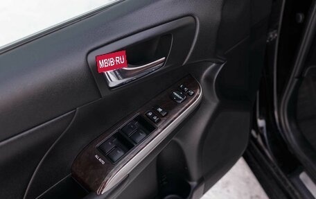 Toyota Camry, 2016 год, 2 350 000 рублей, 17 фотография