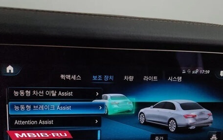 Mercedes-Benz E-Класс, 2022 год, 5 700 000 рублей, 16 фотография