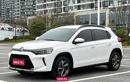 Citroen C3 III, 2022 год, 1 050 300 рублей, 1 фотография