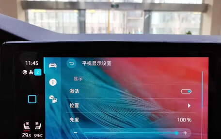 Skoda Octavia IV, 2022 год, 1 600 000 рублей, 21 фотография