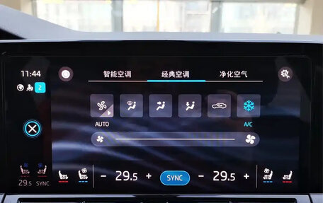 Skoda Octavia IV, 2022 год, 1 600 000 рублей, 22 фотография