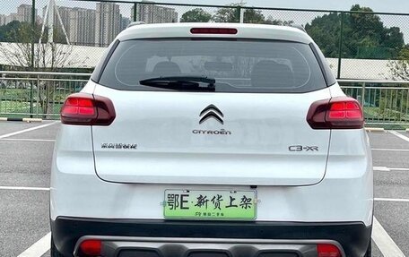 Citroen C3 III, 2022 год, 1 050 300 рублей, 5 фотография