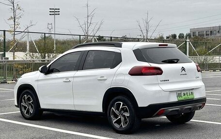 Citroen C3 III, 2022 год, 1 050 300 рублей, 4 фотография