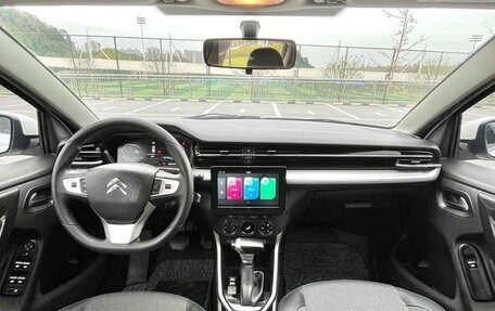 Citroen C3 III, 2022 год, 1 050 300 рублей, 7 фотография