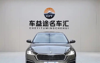 Skoda Octavia IV, 2021 год, 1 569 000 рублей, 1 фотография